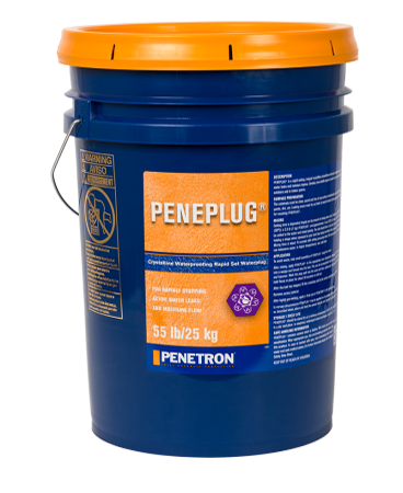 澎內傳快速堵漏劑（PNC602）
